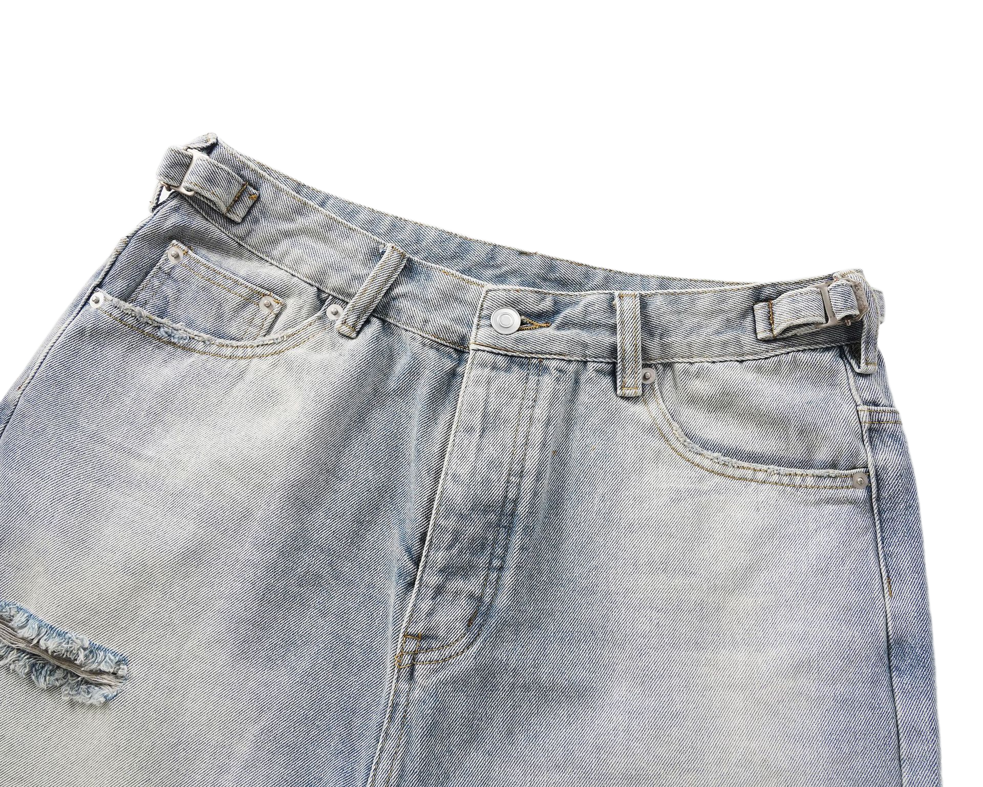 Zerissene Denim kurze Hose